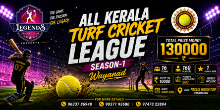 LEGENTS ALL KERALA TURF CRICKET LEAGUE
